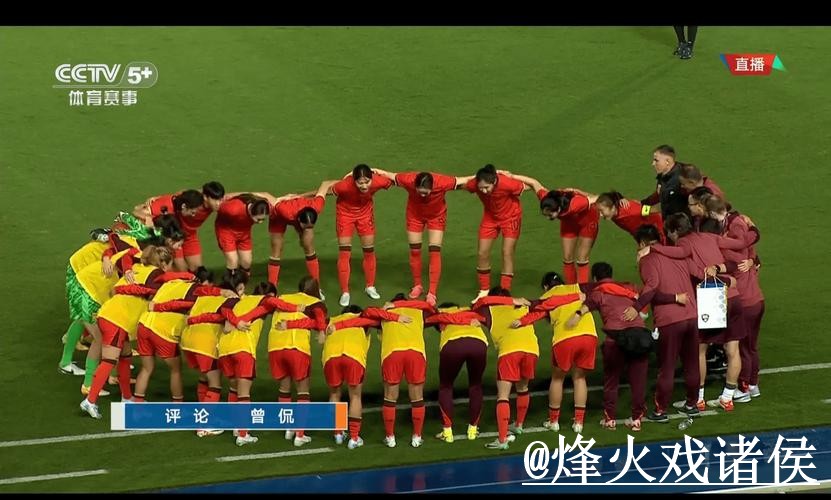 世界杯直播滚球网址解析,地址更新和入口选择怎么看 世界杯直播滚球网址解析,地址更新和入口选择怎么看