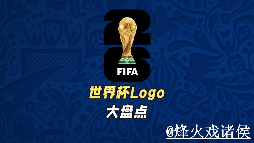 世界杯下注网址使用经验，入口稳定性与常见故障整理
