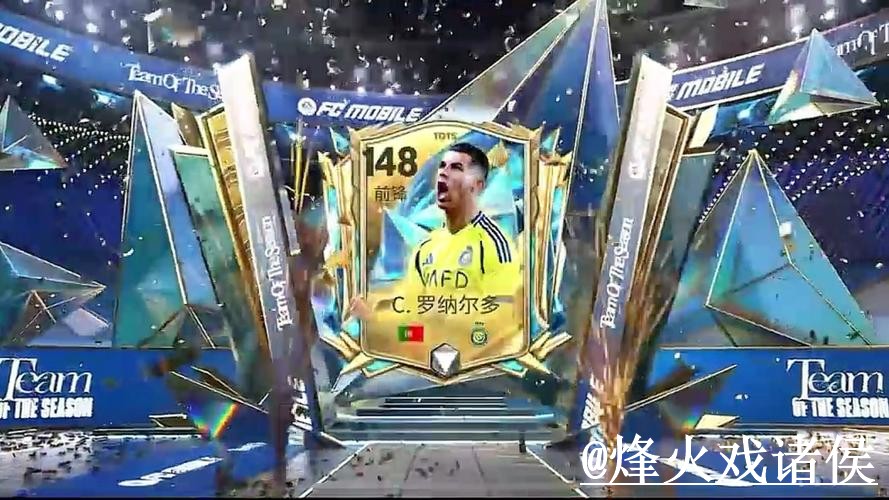 美加墨世界杯竞猜网站入口更新，新手参与和玩法规则别弄错