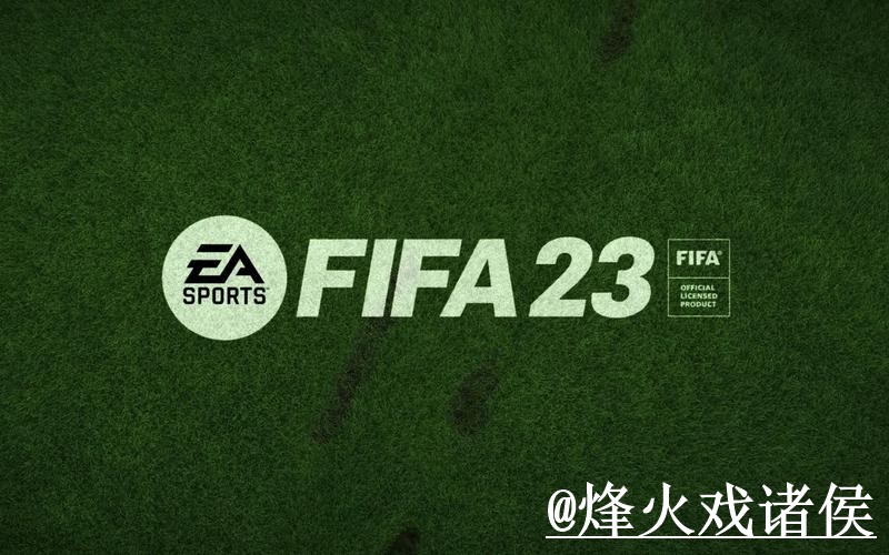 2026世界杯赛事竞猜网站推荐，地址变化与平台稳定参考